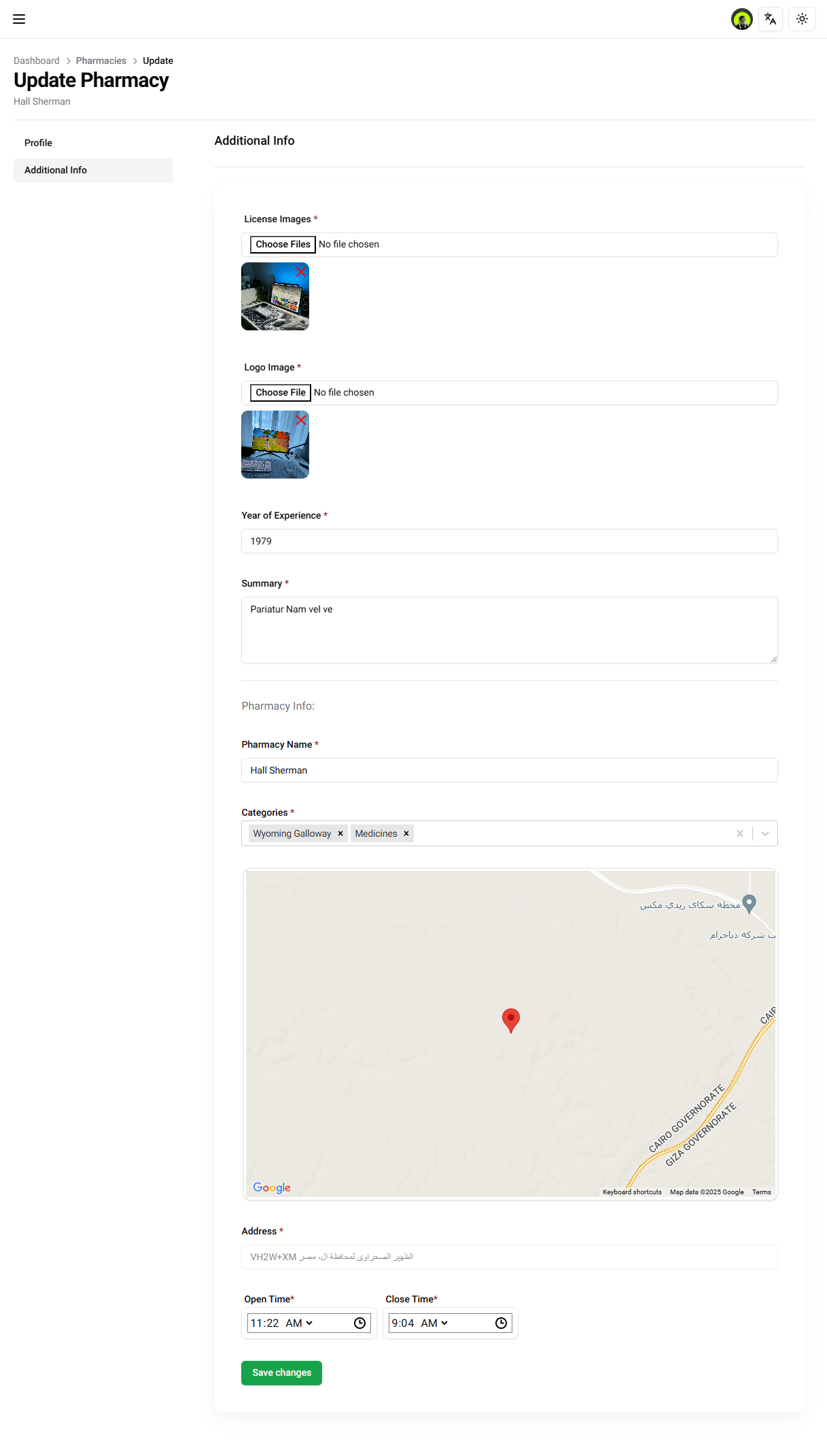 Pharmacy additional-info edit page